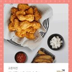 헐 첸 <b>슈돌</b>나온대 기사뜸