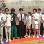 [세븐틴] 근데 예쁘다 <b>우지</b>보면