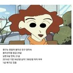 [좀알려줘바] 너네 남친이랑 손 어떻게 <b>잡음</b>???