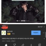 [세븐틴] 이거 노니 개귀여움