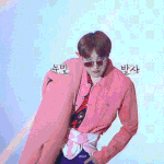[방탄소년단] 나만 알림 안떠..?ㅠㅠ
