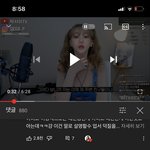 [NCT즌] <b>유튜브</b>에서 활동하는 시즈니는