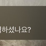 [무한분열] 톡<b>선</b>에서 보고 <b>이</b> 앱 깔았는데