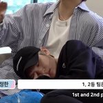 [세븐틴] <b>우지</b> 누가 오는건 싫고