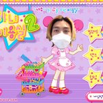 [NCT즌] 쟈니 릴캠 한장 <b>요약</b>이래