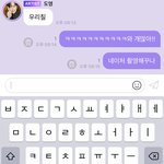 [NCT즌] 일이칠 오늘 <b>촬영</b>했나