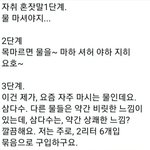 [NCT즌] ㅅㄷ이거 ㄹㅇ이다ㅅㅂㅋㅋㅋㅋㅋ