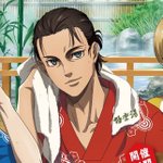 우리 <b>에렌</b>님❤️