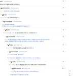 <b>리아</b> 개피곤했을듯