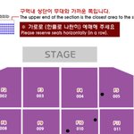 [드루와] 나 콘서트 자리 추천 좀ㅠㅠ!