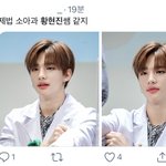 왜 이러냐 얘네