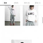 [드루와] <b>이옷</b>어떰??