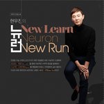 독서실 민폐 추반 ㄱ ㄱ