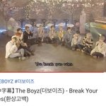 [더보이즈] 이 영상은 솔직히 더비 아닌 사람이 봐도