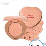 개빡쳐서 눈물난다