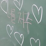 얘들아 외국인 <b>처럼</b> 댓글 잘 쓰는 사람..