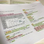 [드루와] 오랜만에 사문 생윤 노트 나눔~!~!