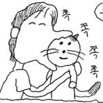 여기 (만화)<b>코난</b> 좋아하는 애들 있음?