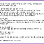 <b>개</b>뿡탄 <b>욕</b>한 독일인 심지어 한국 사랑하는 사람임