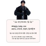 [NCT즌] 총공시작❤️❤️❤️❤️❤️❤️❤️도와주쉐잉