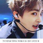 엑소엘들 들어와바