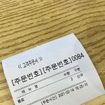 [댓글부탁해] 얘들아 <b>아이폰</b>인사람