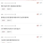 [아이돌학폭] 서수진이 딱 유사연애의 <b>정석</b>