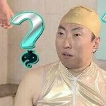 [드루와] 인스타효과 개사기네,,