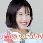 [댓글부탁해] 나 <b>여우상</b>이라 진짜 너무 싫어