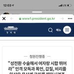 저는 육상선수 입니다 도와주세요......