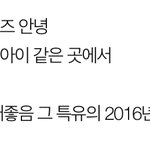 개인적으로 걸그룹 띵곡은 ㄹㅇ 이거임