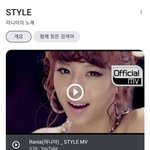 <b>YG</b>가 곡을줬음에도 망해버린 그룹