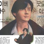 우리나라 최초 사이버 가수 <b>아담</b> 아는 사람
