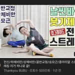 생리 오늘 시작 했는데