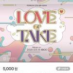 [펜타곤] 이런 행동을 하는것도 팬인가?