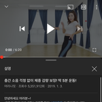 [댓글부탁해] 이거 찐 1000kcal<b>일까</b>??