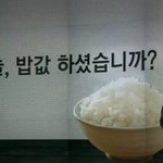 페미 욕먹는 거 ㄱㅃㅊ