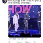 [NCT즌] 러러 이거 꼭 봐바 깜짝놀람