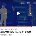 [NCT즌] <b>이직캠</b> 솔직히 내가 10만은 채웠다