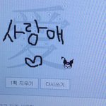 [댓글부탁해] 이 중에 최악의 말 골라줘