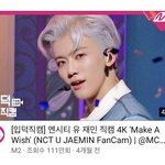 [NCT즌] 2020년 <b>남</b><b>돌</b> 입덕직캠 조회수 4위를 차지한 이 <b>영상</b>을...