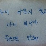 이젠 어떻게 흘러가도 괜찮았다.