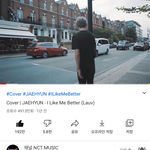 [NCT즌] 재현이 아랔베 5000만뷰 얼마 안남았다