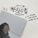 [무한분열] 오늘생일이신껌고텐시