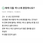 요즘 내 <b>mood</b>
