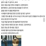 [무한<b>분열</b>] 어제 10대 갓생뭐시기 알려드림녀에 이어서