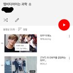 얘들아 <b>영상</b> <b>추천</b> 좀