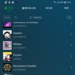 일본 <b>락밴드</b> 노래 잘 아는사람 추천좀..