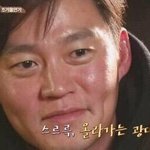 고딩 때 썼던 노트 보는데 개소름돋음