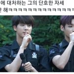 [방탄소년단] ㅂㅇㅅ에 <b>대처</b>하는 석지니